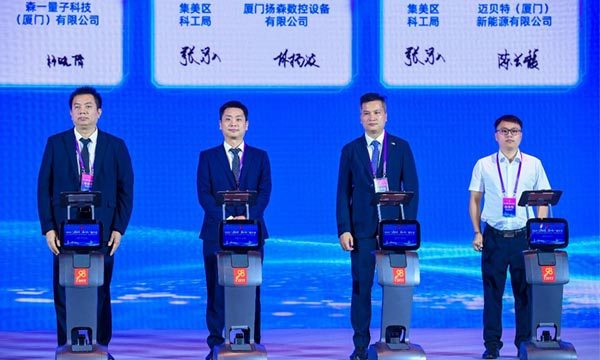 Mibet 2025 : Améliorations stratégiques et expansion mondiale