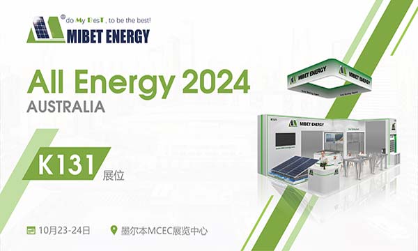 Mibet présente le montage solaire au All-Energy Australia 2024