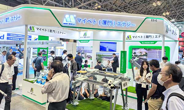 MIBET au PV EXPO automne 2024 Chiba Japon