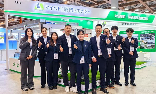 Mibet présente ses solutions de montage au salon WSEW printemps 2025